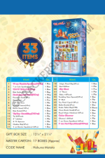 TRADITIONAL CRACKERS GIFT BOX (33 ITEMS) - Image 2