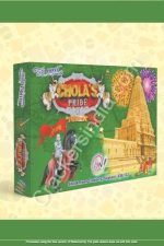 FAMILY CRACKERS GIFT BOX (51 ITEMS)