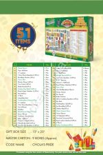 FAMILY CRACKERS GIFT BOX (51 ITEMS) - Image 2