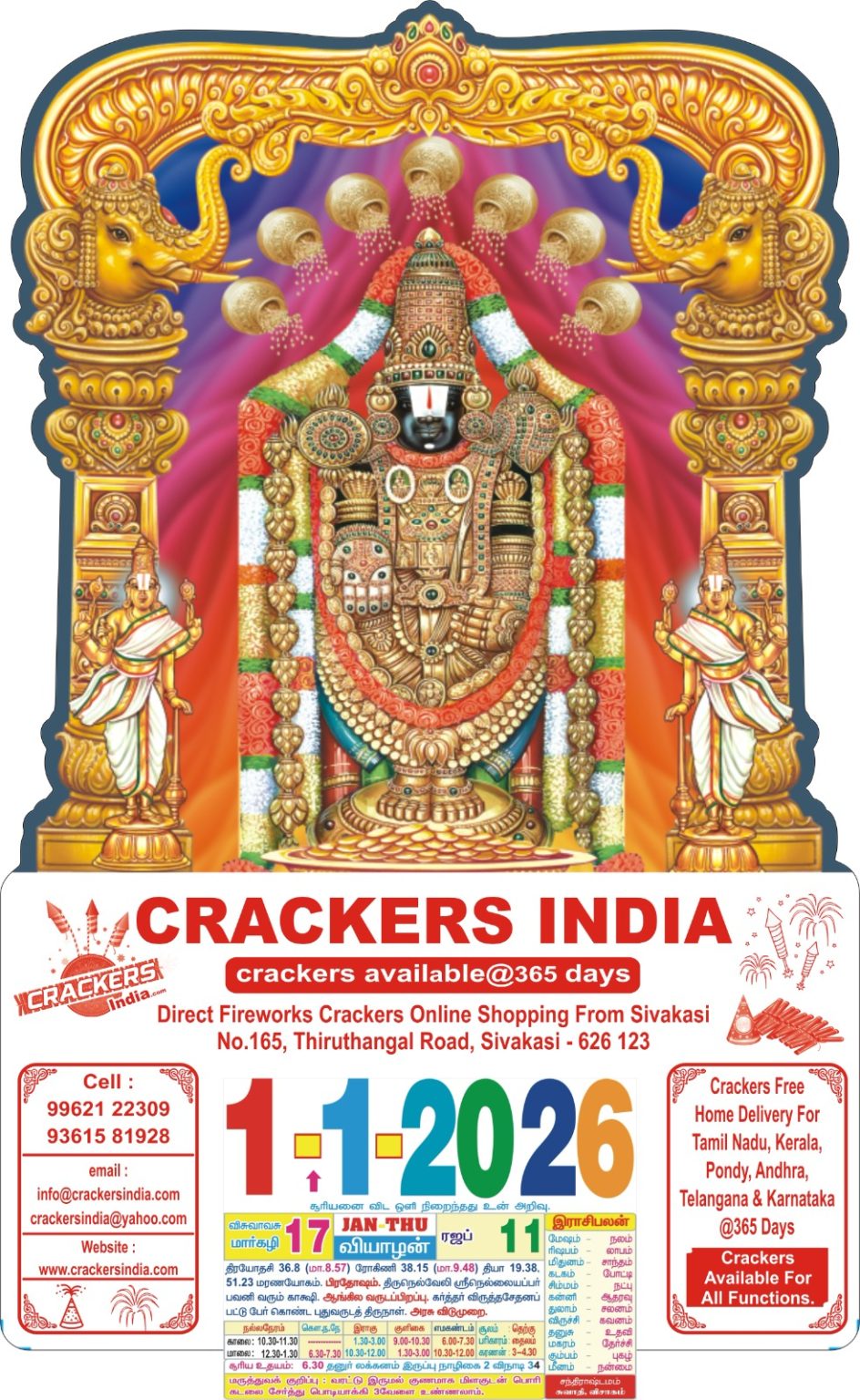 Rockets - Crackers India