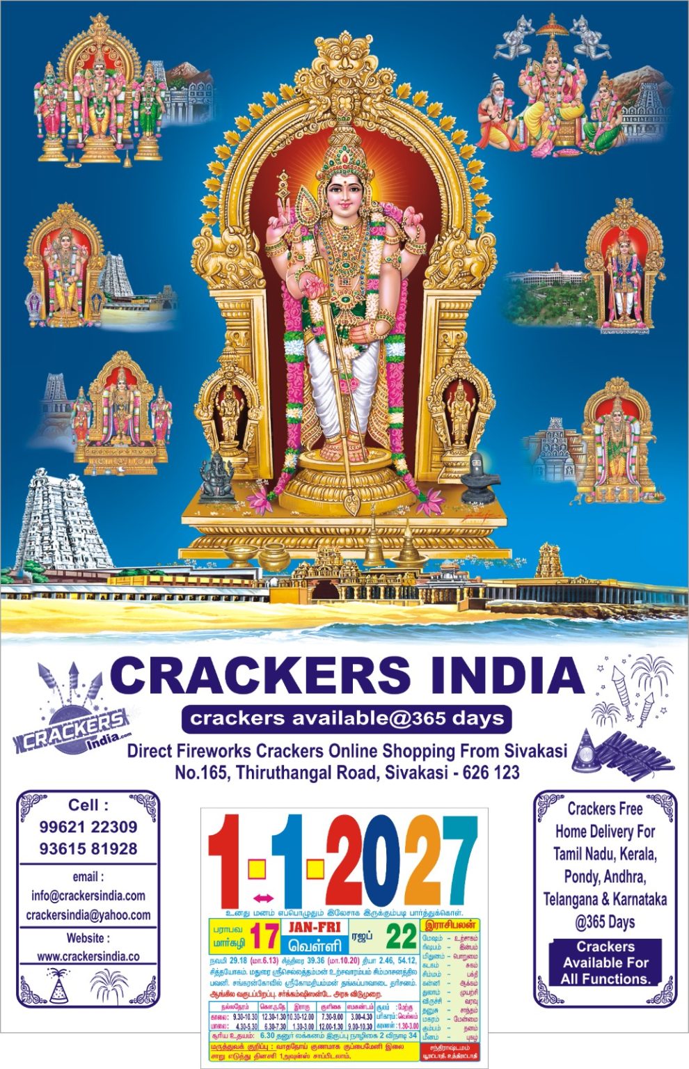 Rockets - Crackers India