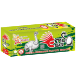 EMU EGG -(2 PCS)