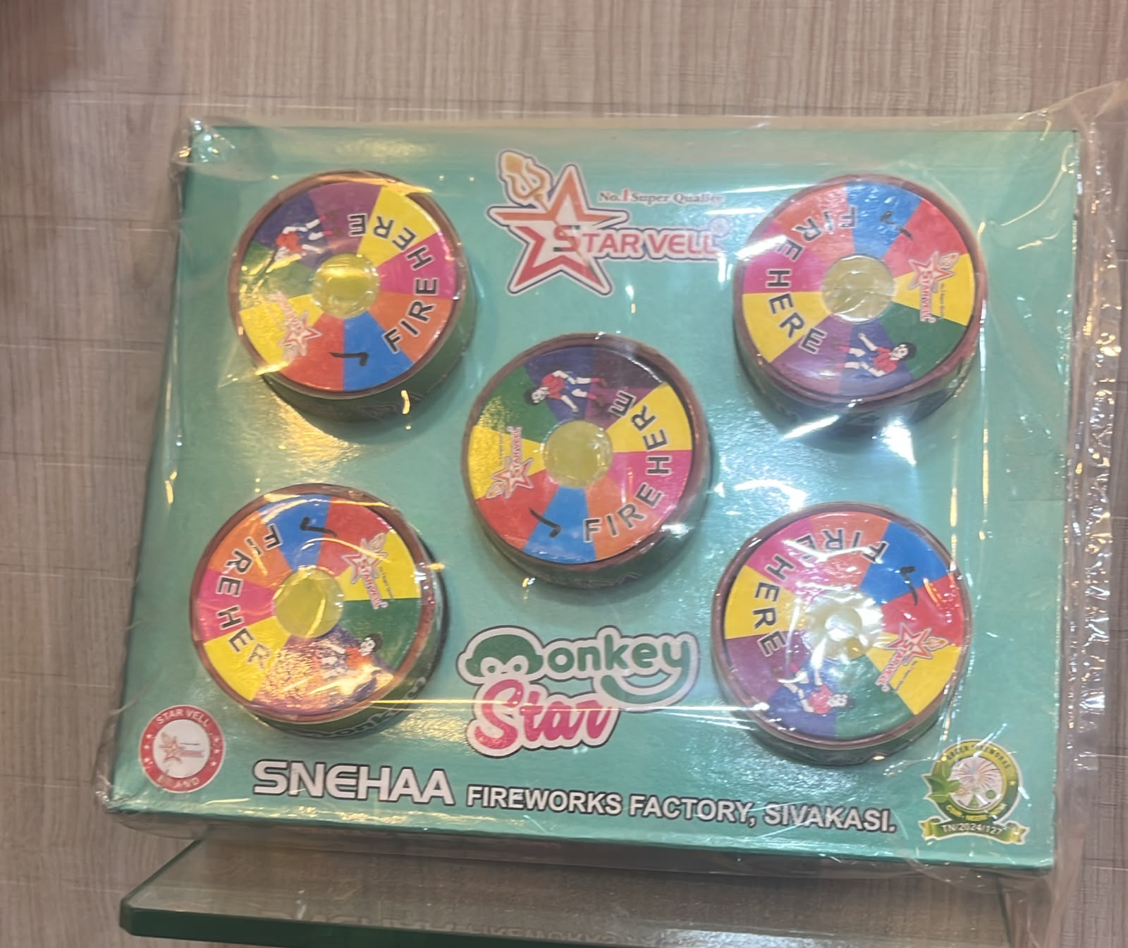 WhatsApp Image 2026-09-12 at 7.40.02 AM (1) MONEY STAR -(5 PCS) - Image 1